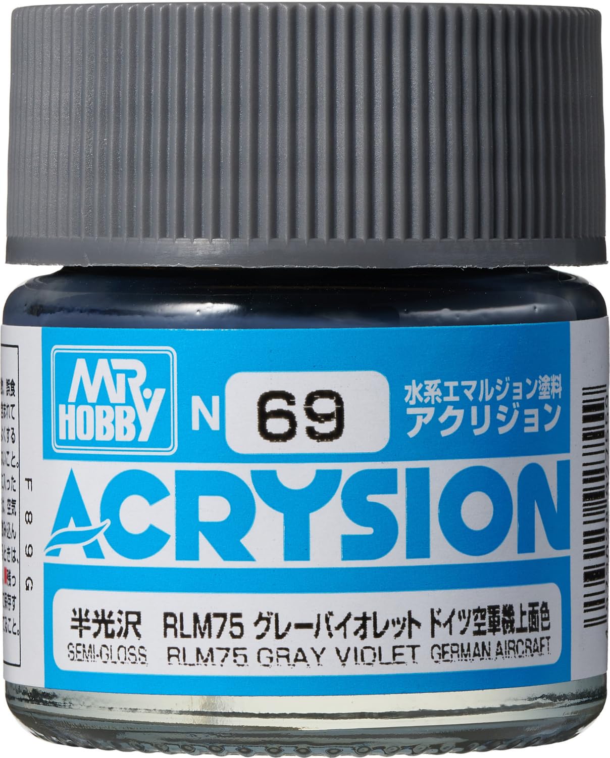 Amazon | GSI クレオス(GSI Creos) アクリジョンカラー RLM75グレー